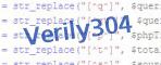 Включите эту картинку, что бы увидеть код подтверждения.