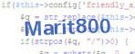Включите эту картинку, что бы увидеть код подтверждения.